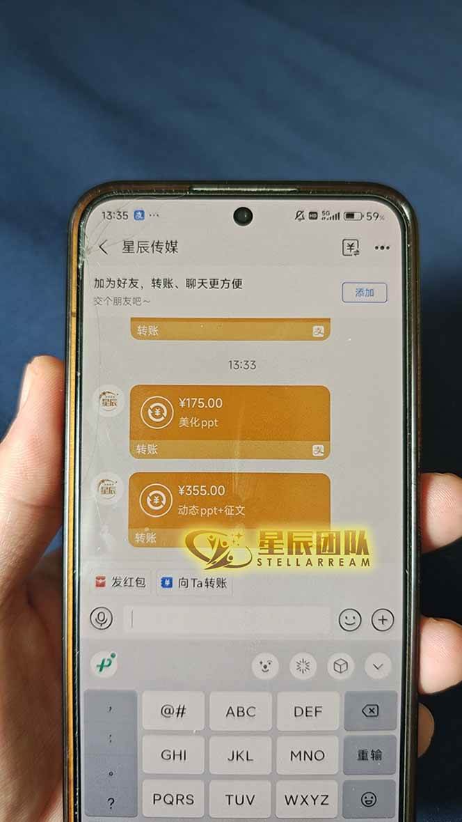 （15616期）AI代写，轻松变现的新途径,一单一结，月入2W+，赚稳定性的钱-LanTi云网创