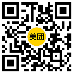 美团奶茶叠加津贴且免配送费-LanTi云网创