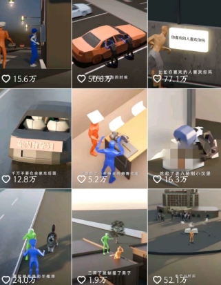 自制3D原创科普动画教程，动画还原事件，抖音最新热门赛道，可过伙伴计划-LanTi云网创