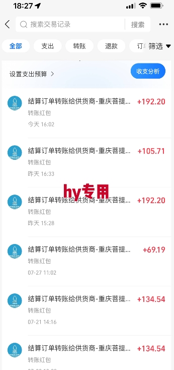 三款游戏全自动搬砖，一天收益1k+，长期稳定收益项目，零基础无脑操作【揭秘】-LanTi云网创