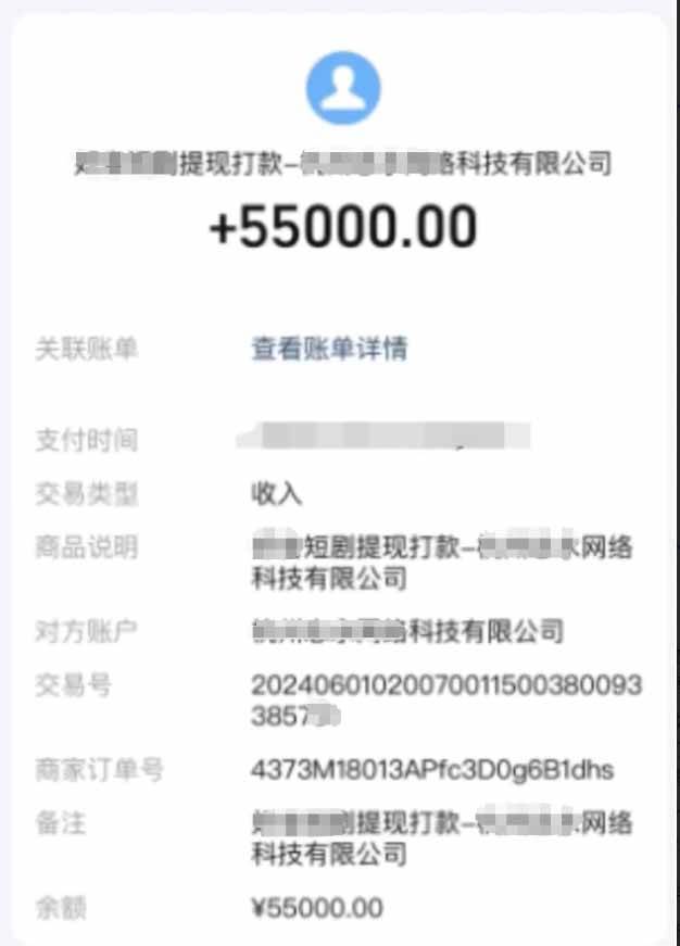 （15658期）短剧推广新思路，AI一键生成原创解说视频，10分钟产出100条，30天赚了5.5w-LanTi云网创