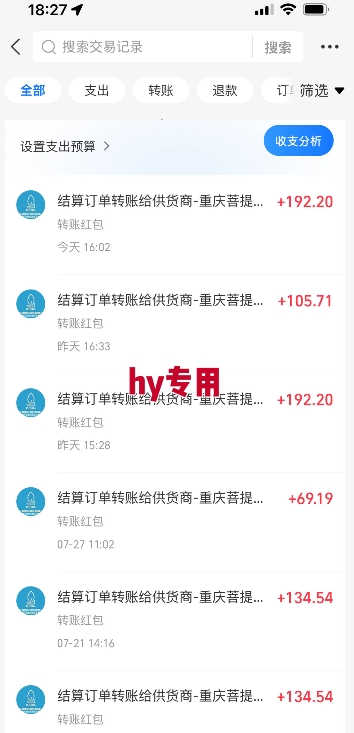 三款游戏自动搬砖，月入1W+，长期稳定收益副业项目，全程躺平操作【揭秘】-LanTi云网创